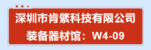 展館.png 展館.png