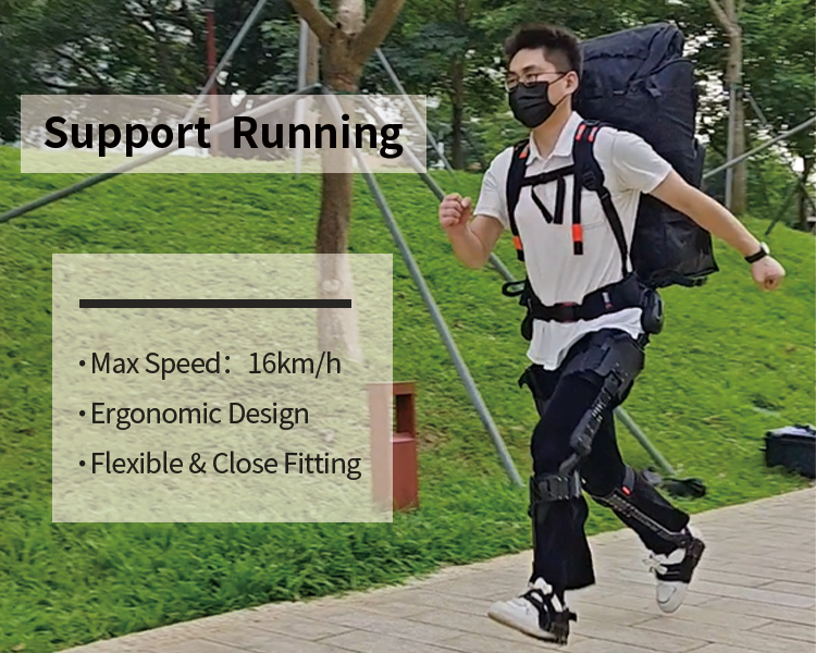 P6-支持奔跑.png P6-支持奔跑.png