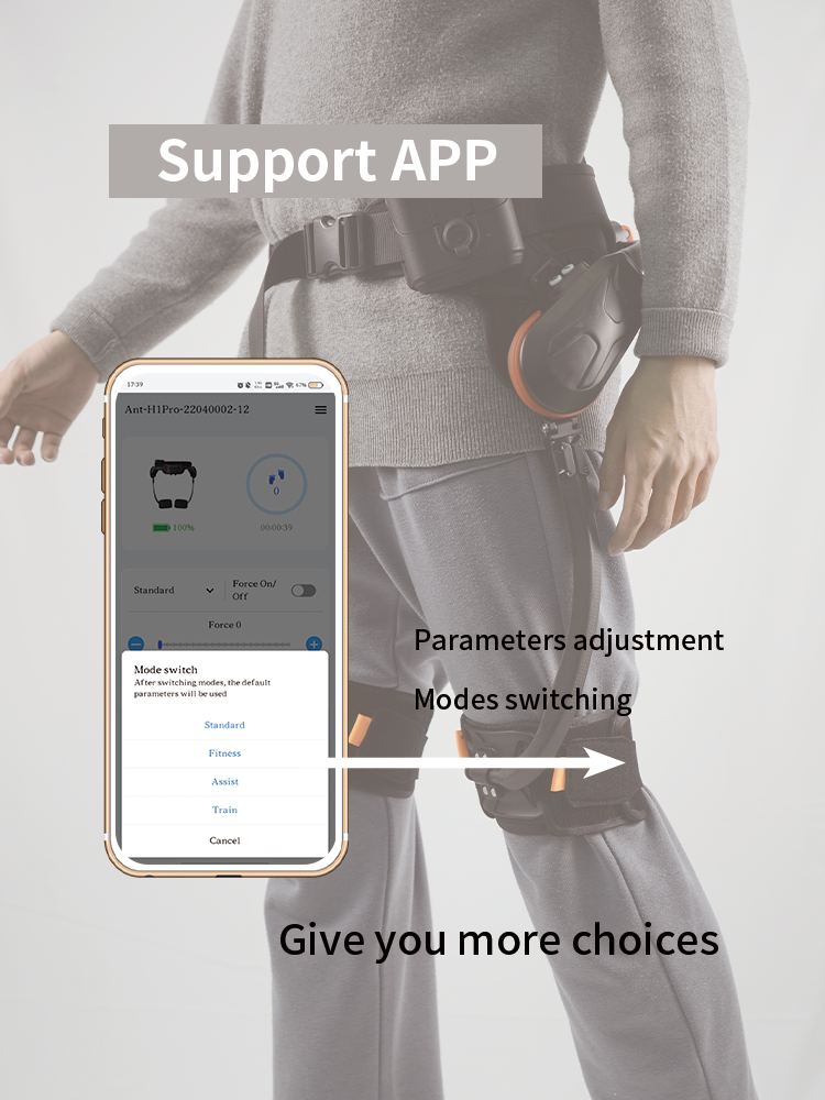 APP調(diào)節(jié).png APP調(diào)節(jié).png