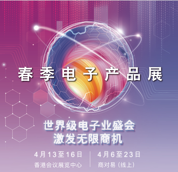 屏幕截圖 2024-04-08 084431.png 屏幕截圖 2024-04-08 084431.png