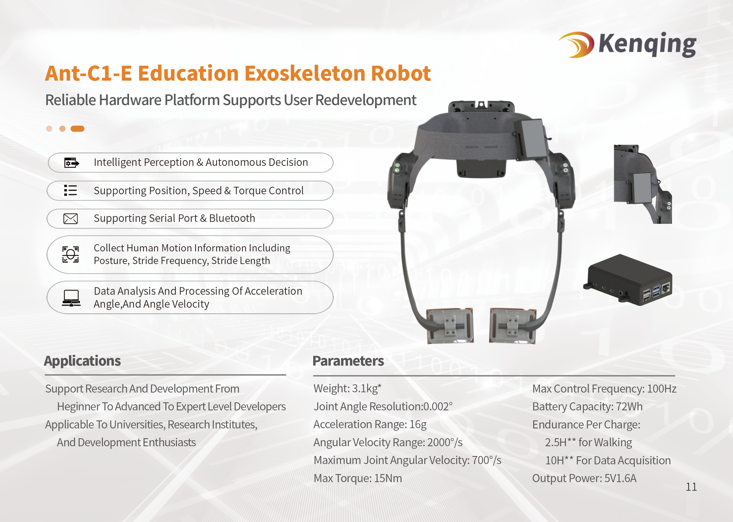 11-A5-肯綮科技產(chǎn)品手冊(cè)-C1-E.png 11-A5-肯綮科技產(chǎn)品手冊(cè)-C1-E.png
