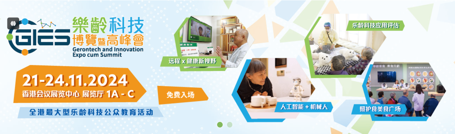 屏幕截圖 2024-11-19 085156.png 屏幕截圖 2024-11-19 085156.png