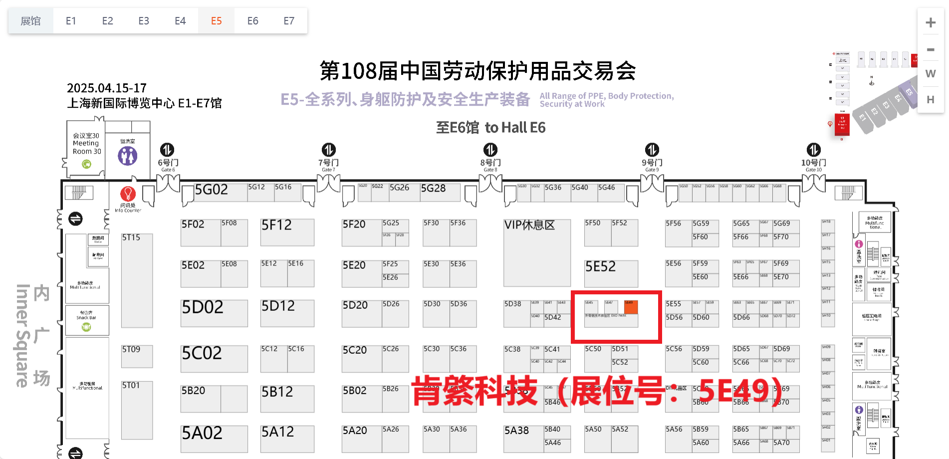 展位圖 - 標(biāo)注.png 展位圖 - 標(biāo)注.png