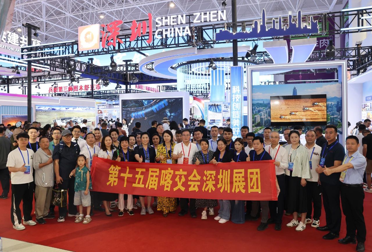 微信圖片_2025-08-17_035929_542.jpg 微信圖片_2025-08-17_035929_542.jpg